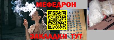 2c-b Ливны