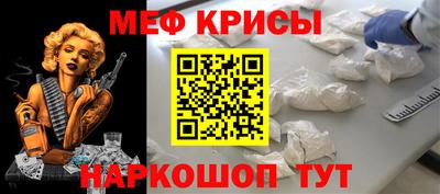 кокаин премиум Кулебаки