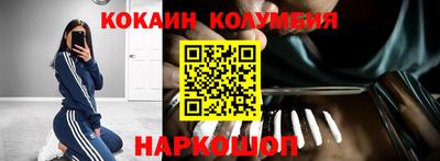 меф Ликино-Дулёво