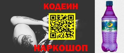 кокаин премиум Кулебаки