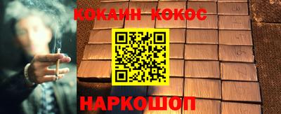 гидропоника Лесосибирск