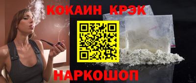 гидропоника Лесосибирск