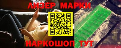 гидропоника Лесосибирск
