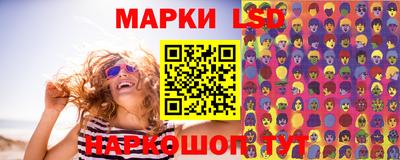 кокаин премиум Кулебаки