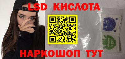 хмурый Кунгур