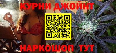 круглые Кумертау