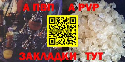 кокаин премиум Кулебаки