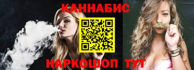 круглые Кумертау