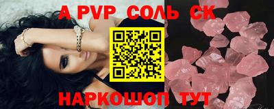хмурый Кунгур