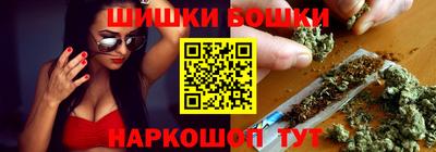 меф Ликино-Дулёво