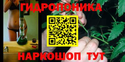 кокаин премиум Кулебаки