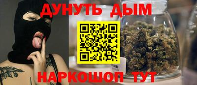 гидропоника Лесосибирск