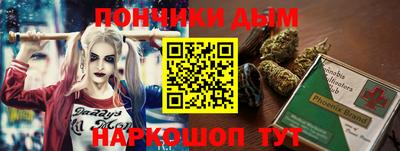 кокаин премиум Кулебаки