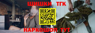 круглые Кумертау