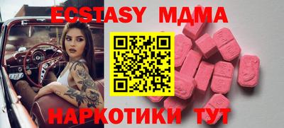круглые Кумертау