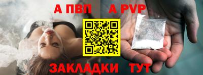 хмурый Кунгур