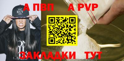 кокаин премиум Кулебаки