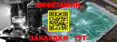 круглые Кумертау