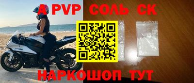 хмурый Кунгур