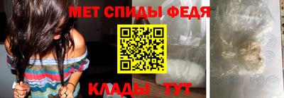 круглые Кумертау