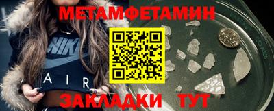 круглые Кумертау