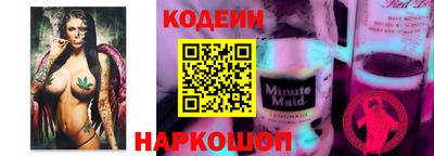кокаин премиум Кулебаки