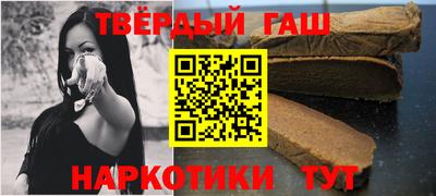 круглые Кумертау