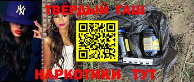 круглые Кумертау
