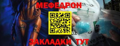 хмурый Кунгур