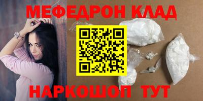 хмурый Кунгур
